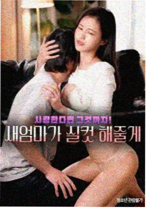青苹果影视热门剧年代群像剧长街灯火封面